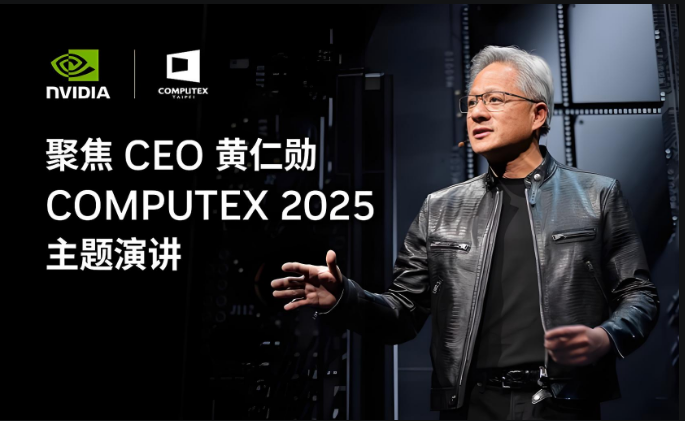 Major Breakthrough Announced in AI Industry