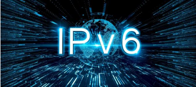 Three Ministries Jointly Issue the *Key Tasks for Further Advancing the Large-Scale Deployment and Application of IPv6 in 2025*, Comprehensively Building a Next-Generation Internet Ecosystem