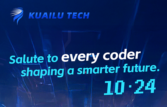 Kualu Tech's 1024 Tribute: To a World Warmed by You, Kindled with Code into Starlight