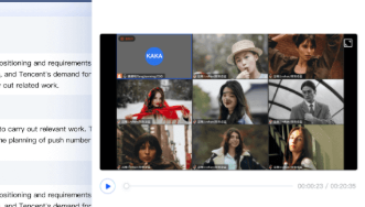 Don't wait for 2025 year-end closing! Kuailu Cloud's low-code solution is ready to use—get started and improve efficiency on the very first day, say goodbye to overtime!