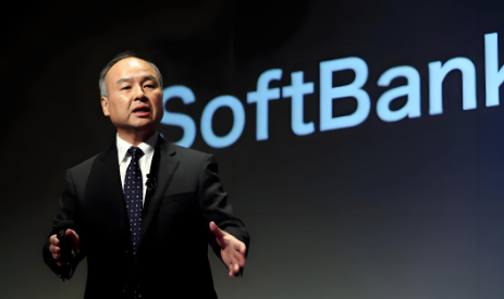SoftBank's $2 Billion Injection into Intel: Can the Chip Giant Stage a Comeback?
