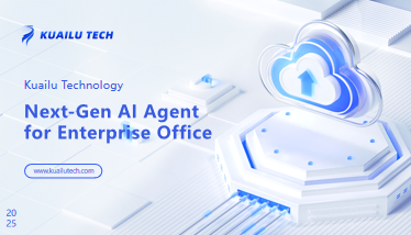 Kuailu Meeting: AI Helps Reduce Meeting Preparation Time by 67%, Data Retrieval 100x Faster, Instant Response Never Waits