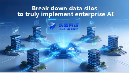 KuailuTech CEO Luo Weiwei: Breaking Down Data Silos Is the Only Way to Truly Implement AI in Enterprises